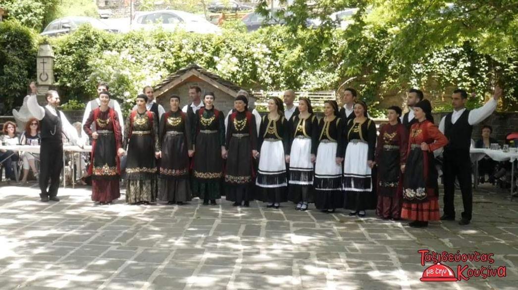 Xenonas Zagorisio Apartman Cepélovo Szoba fotó